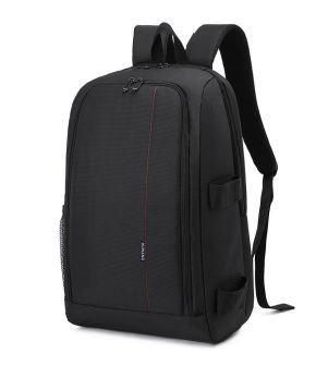 Rucsac foto E-Reise 8018